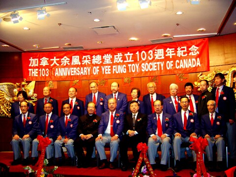 103 YFT Anniversary Group Photo