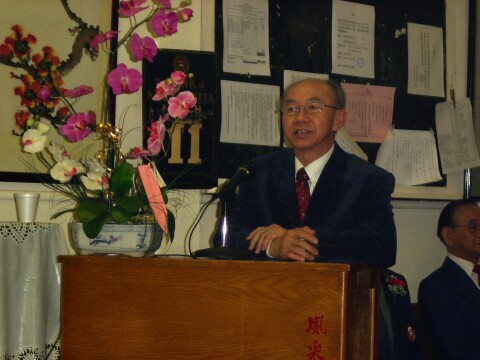 Cousin Fred Mah delivered congratulatory speech