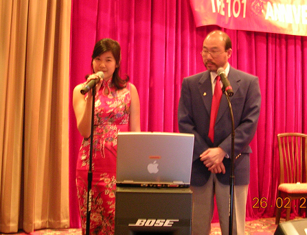 image of emcees