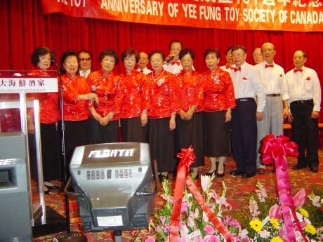 image of fung toy alumni