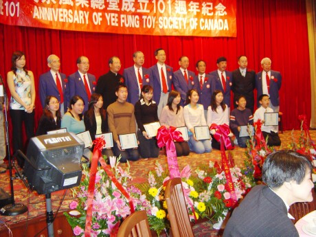 image of scholarship award group