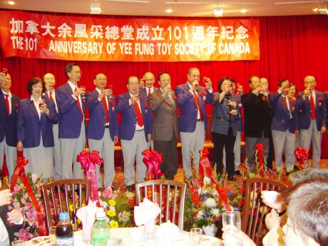 image of toasting to the new year