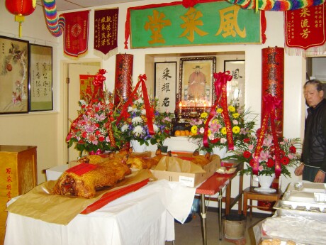 image ancestor offerings