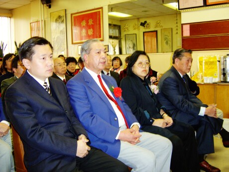 image of special guests