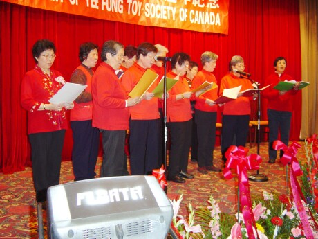 image of women singers