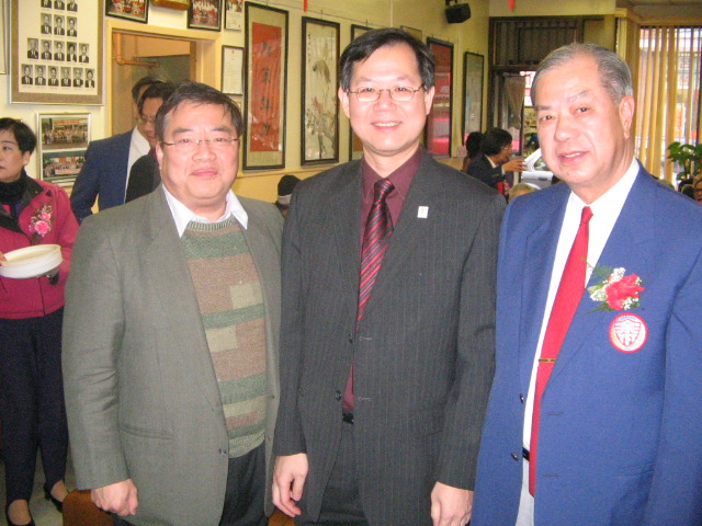 Mr. William Ma Mr. Richard Lee and Chairman Kan