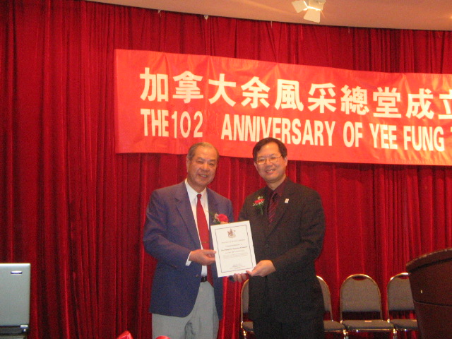 MLA Richard Lee and YFT Chairman Kan