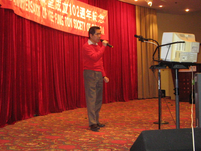 Guest Tony singing Karaoke