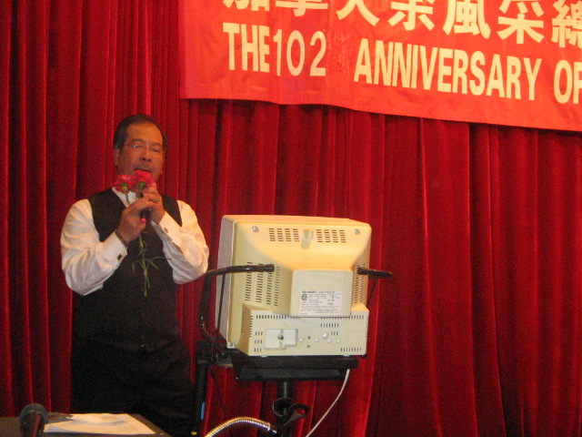 Judge Bill Yee singing Karaoke