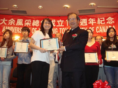 Kimberly received award from Judge Bill Yee