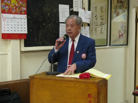 Chairman
                  Kan Yu reports the YFT Society of Canada 2008
                  activities