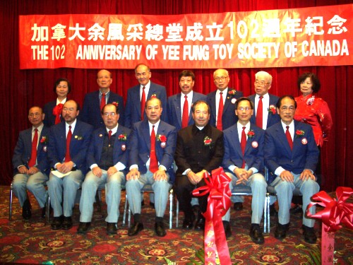 image of the new Canada YFT Board