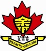 image
                of YFT of Canada Home Page
