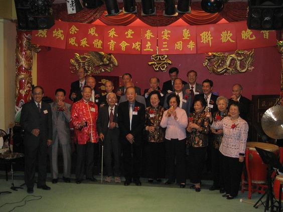 Banquet Toasts