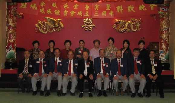 With Vancouver guests