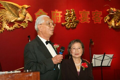 Mr. Gam Yee making a speech thanking his wife