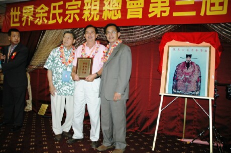 Recognitions given to every US Chapters