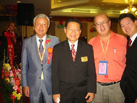 Dr. Herbert Yee, Monterey Park City Council Member Mike Eng, Dad, and Dave