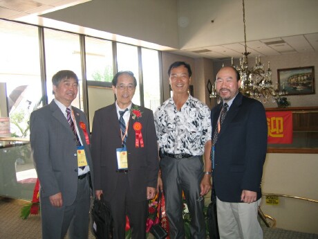 Harvey Yee with Vancouver Group