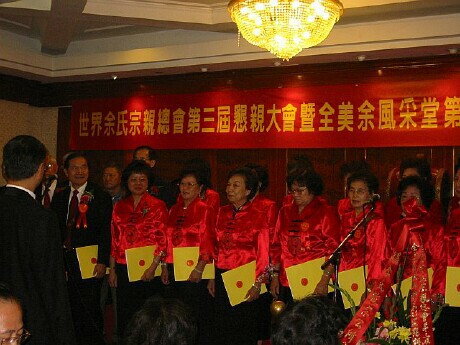 Los Angeles Yee Family choir