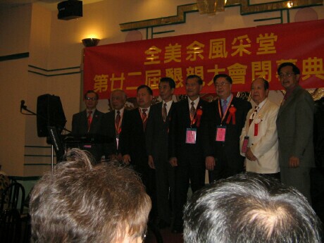 US Convention Closing Ceremony
