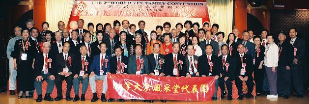 image of Canada delegates