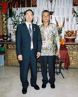 image of Indonesia delegate