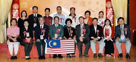 image of Malaysia delegates
