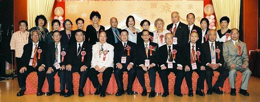 image of US HQ delegates