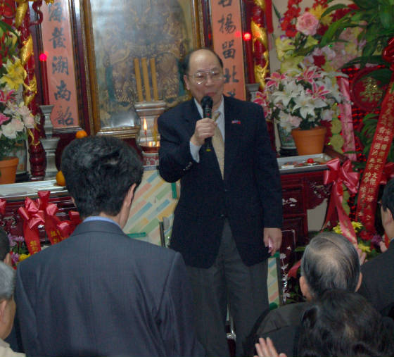 CCBA
                  President Justin Yu