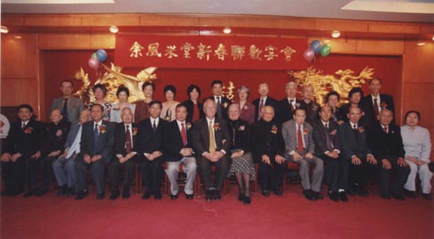 2006 Montreal
                Spring Banquet