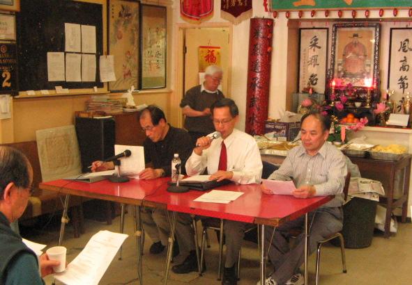 image of Vancouver AGM