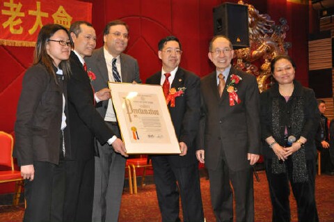 Joint
                    Proclamation from NYC Councilman Gerson and
                    Councilman John Liu