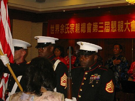 US Marine Corps Color Guard