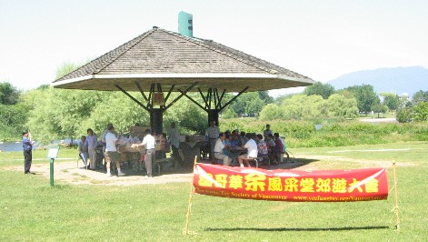 Vancouver picnic