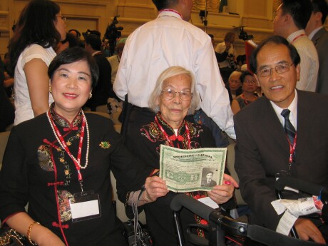 Wing, his mom and wife