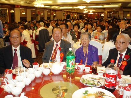 Phoenix Group
                        at the 2006 3rd World Yee Convention Banquet