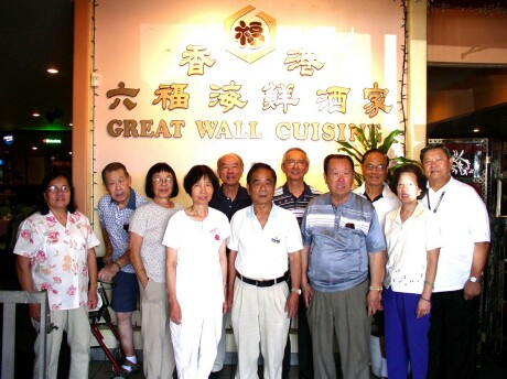 Wayne Yee Visits Phoenix