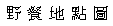 cindexmap.gif (1114 bytes)