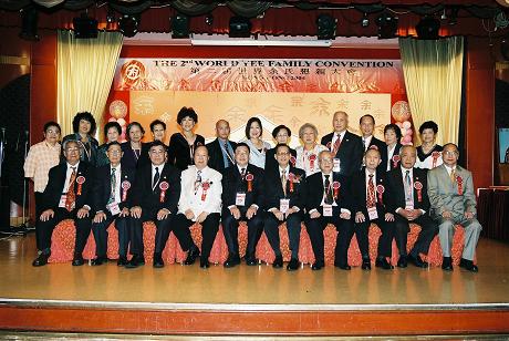 image from Opening Banquet