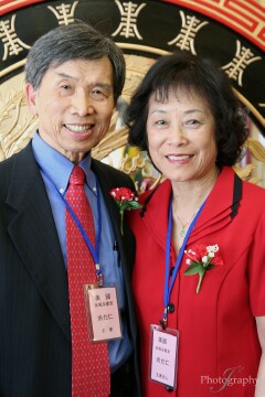 余允仁總長, 余允仁夫人