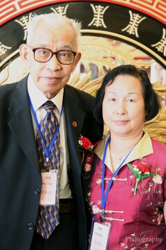 余乾海元老及夫人