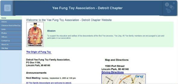 Detroit YFT Home Page