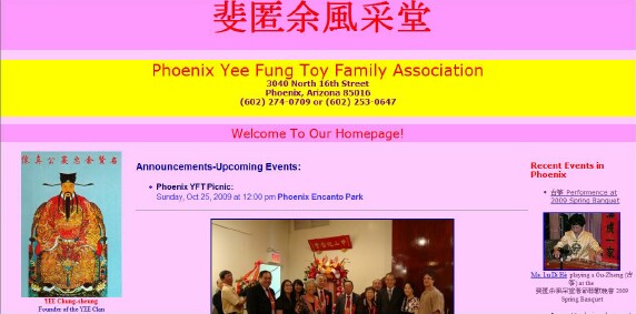 Phoenix YFT Home Page