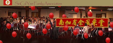 Southern California YFT
