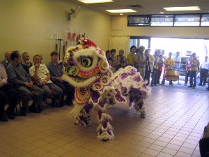 Moving In - August 05, 2007
                  Lion Dance
