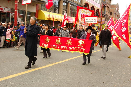 2007
                    Chinatown Parade participants