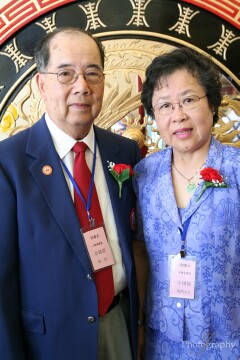 Advisor Dick Yee and Spouse