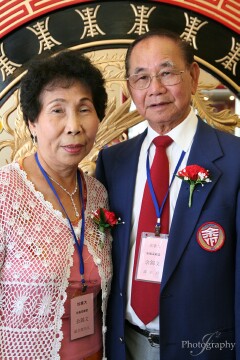 Vice-Chair Gary Yee and Spouse