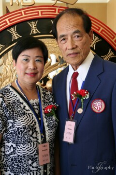 Secretary Wing Yee and spouse